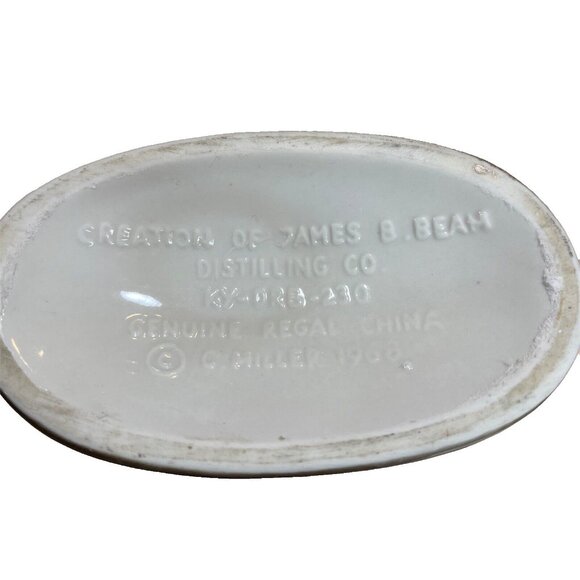 Vintage James B. 1968 San Diego 200th Anniversary Decanter. Empty Bottle - Picture 8 of 10